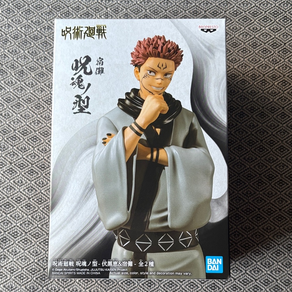 Bandai Jujutsu Kaisen Figure
